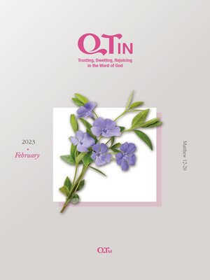 cover image of QTin February 2023